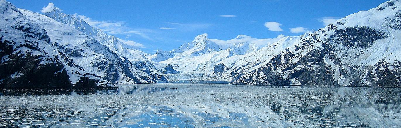 Bahía de los Glaciares